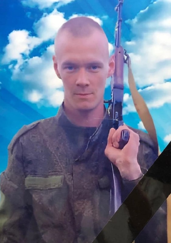 Фотография Пашков Иван, погибший солдат СВО