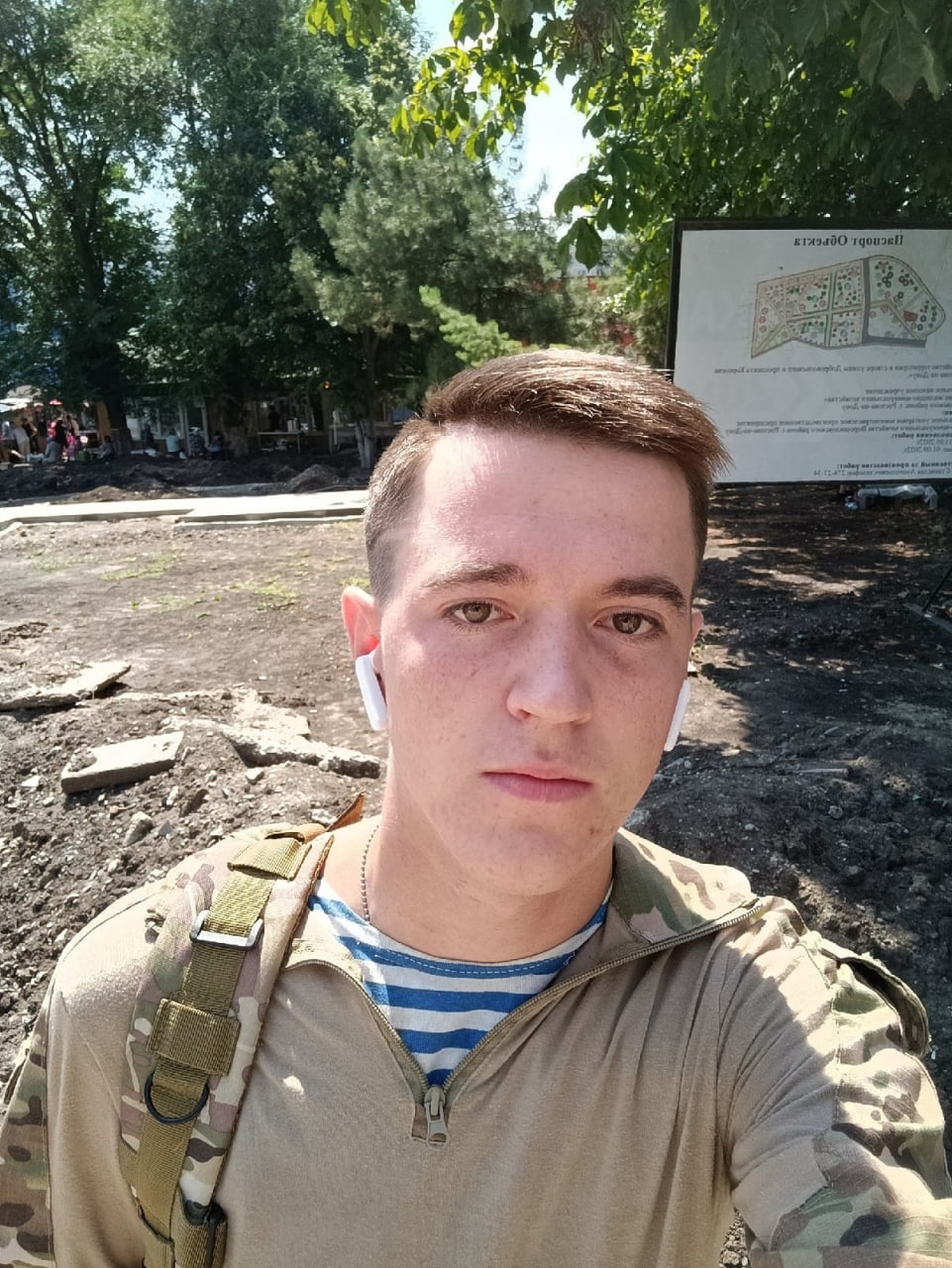 Фотография Борисов Виталий Дмитриевич, погибший солдат СВО