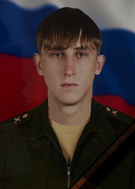 Фотография Тихонов Вадим, погибший солдат СВО