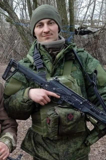 Фотография Бронников Максим, погибший солдат СВО