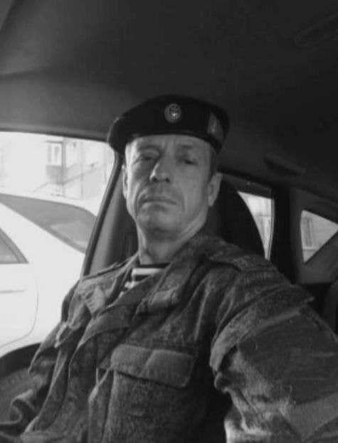 Фотография Бондарь Олег Леонидович, погибший солдат СВО
