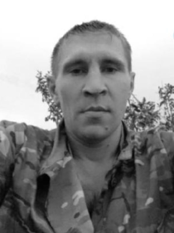 Фотография Панкратов Константин, погибший солдат СВО