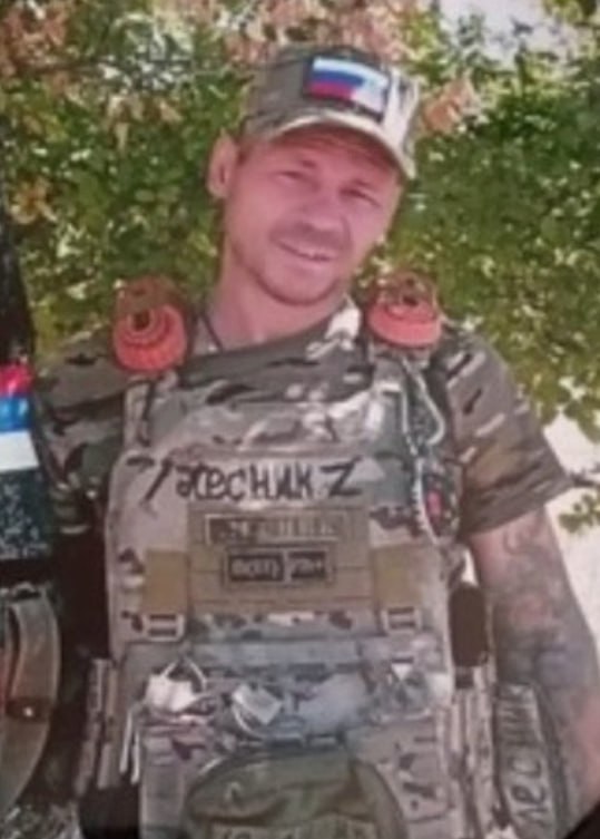Фотография Аржников Владимир, погибший солдат СВО