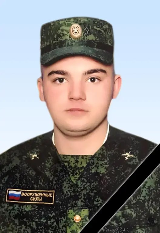 Фотография Лызлов Александр, погибший солдат СВО