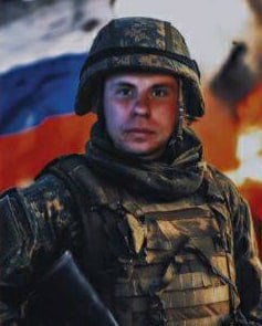 Фотография Скребков Игорь Андреевич, погибший солдат СВО