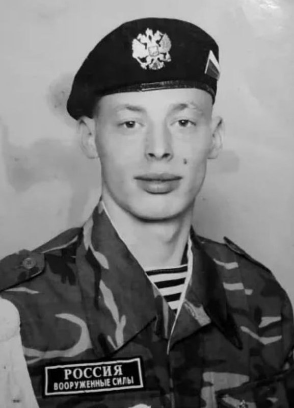 Фотография Мокин Семён Юрьевич, погибший солдат СВО