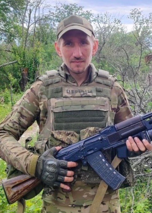Фотография Чернышев Максим Александрович, погибший солдат СВО