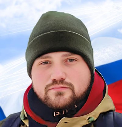 Фотография Колесников Вячеслав Игоревич, погибший солдат СВО