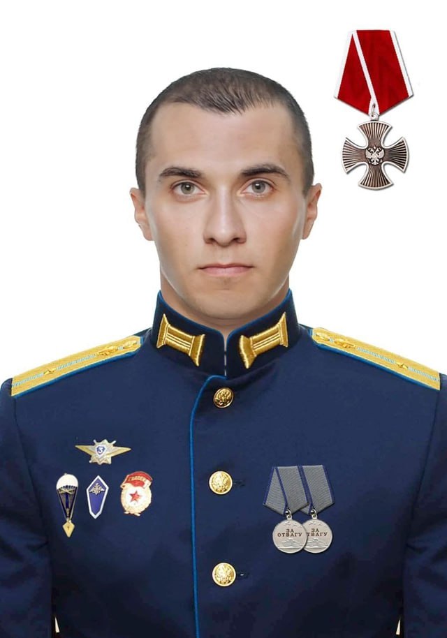 Фотография Патенко Сергей Андреевич, погибший солдат СВО