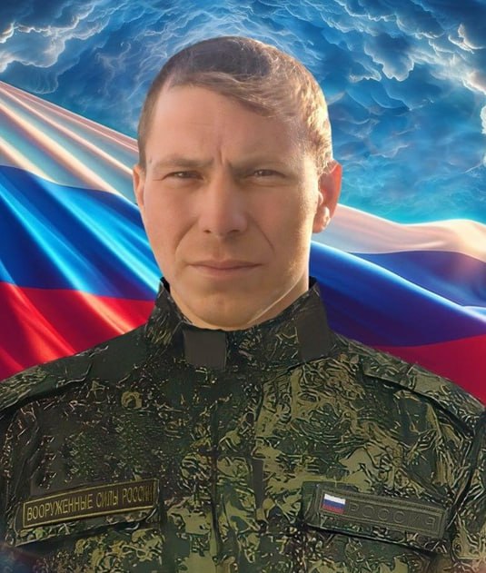 Фотография Синицин Евгений Александрович, погибший солдат СВО