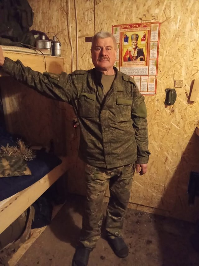 Фотография Шитиков Михаил Павлович, погибший солдат СВО