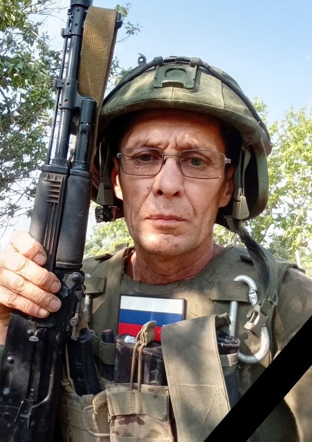 Фотография Павлов Сергей Иосифович, погибший солдат СВО