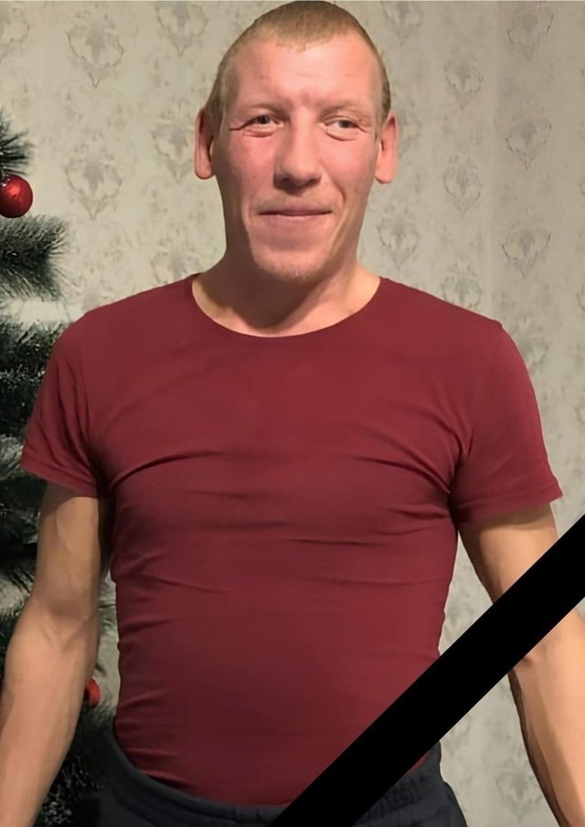 Фотография Просвирнин Алексей Васильевич, погибший солдат СВО