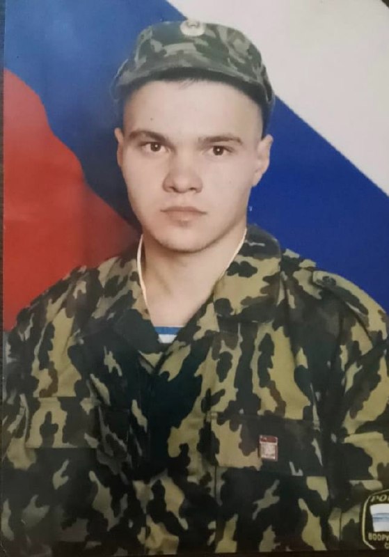 Фотография Черемухин Роман Владимирович, погибший солдат СВО