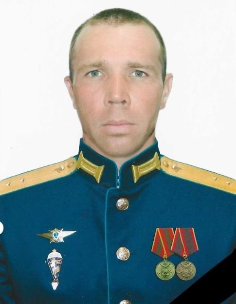 Фотография Ларин Алексей Владимирович, погибший солдат СВО