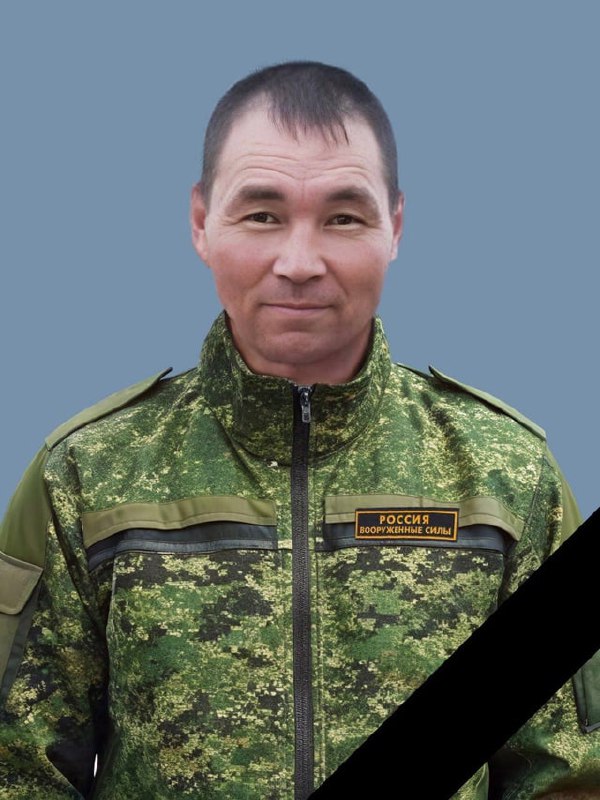 Фотография Дьячков Александр Владимирович, погибший солдат СВО