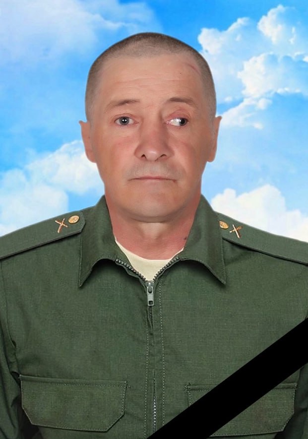 Фотография Кабрышев Юрий Владимирович, погибший солдат СВО