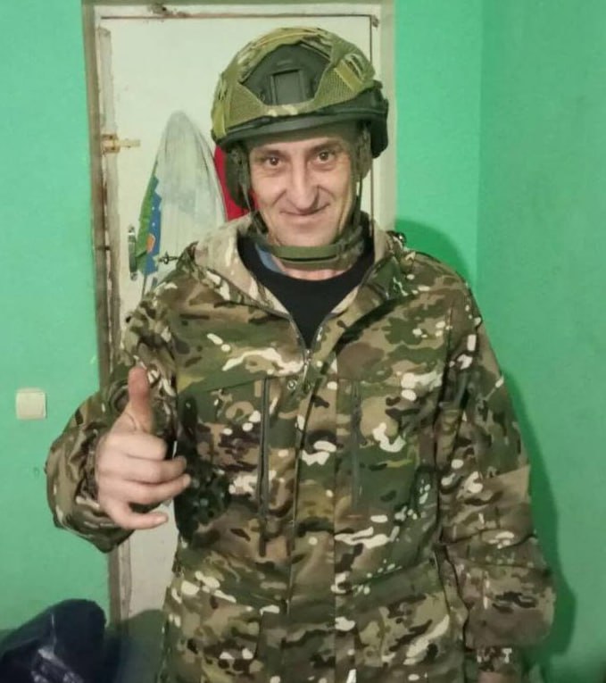 Фотография Диденко Максим Александрович, погибший солдат СВО