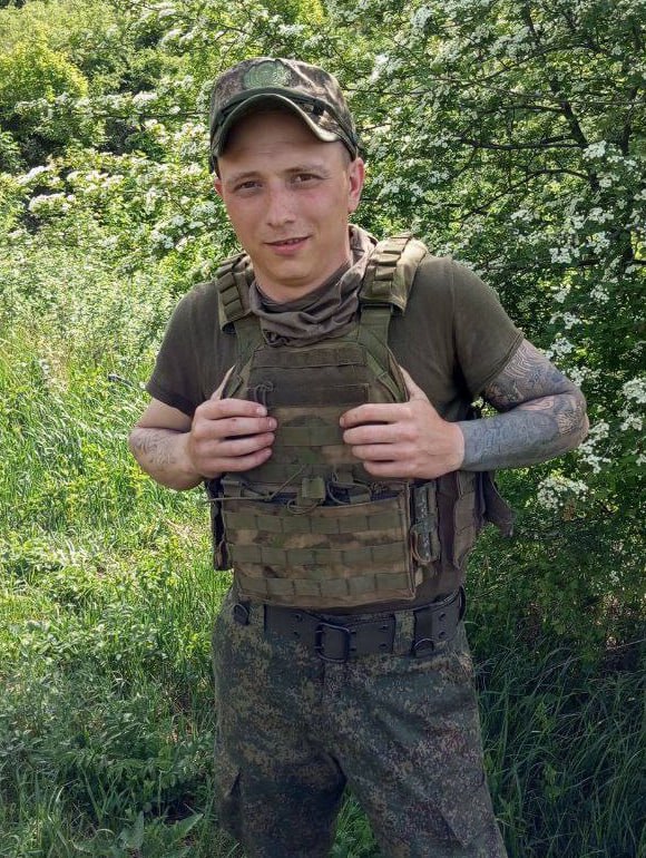 Фотография Стрижеус Максим Сергеевич, погибший солдат СВО