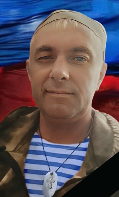 Фотография Паршуков Иван Всеволодович, погибший солдат СВО