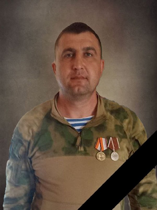 Фотография Глущенко Олег Петрович, погибший солдат СВО