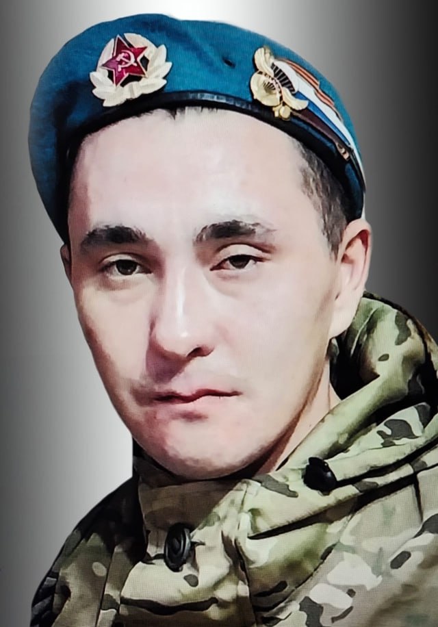 Фотография Гафурьянов Рамис Маликович, погибший солдат СВО