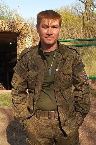 Фотография Мизев Андрей Юрьевич, погибший солдат СВО