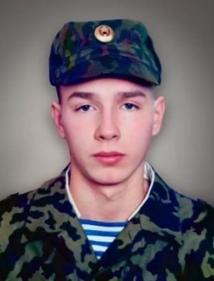 Фотография Докторов Максим, погибший солдат СВО
