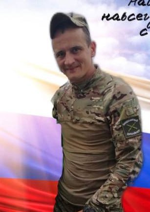 Фотография Десов Александр Алексеевич, погибший солдат СВО