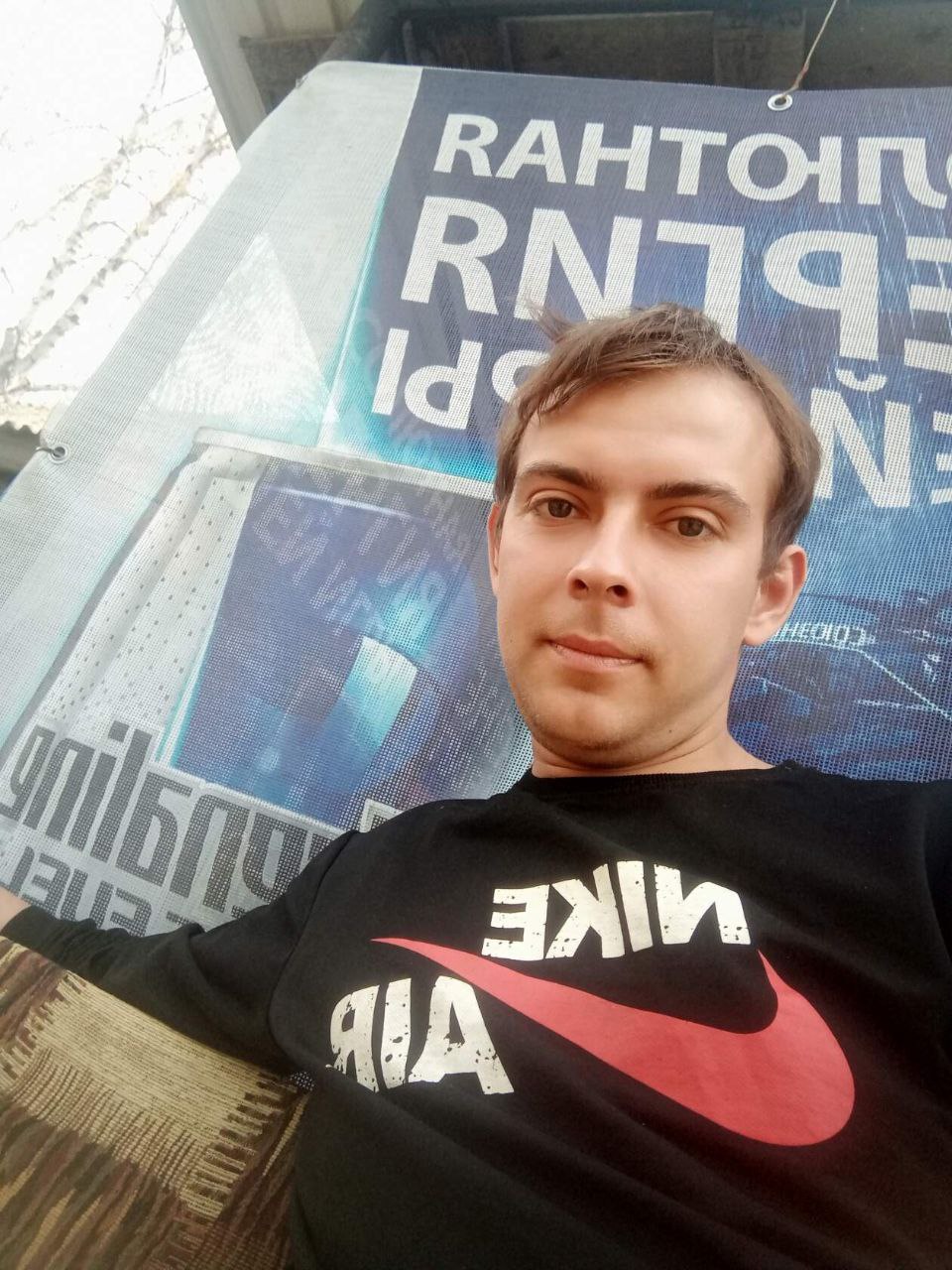 Фотография Черепанов Никита Владимирович, погибший солдат СВО