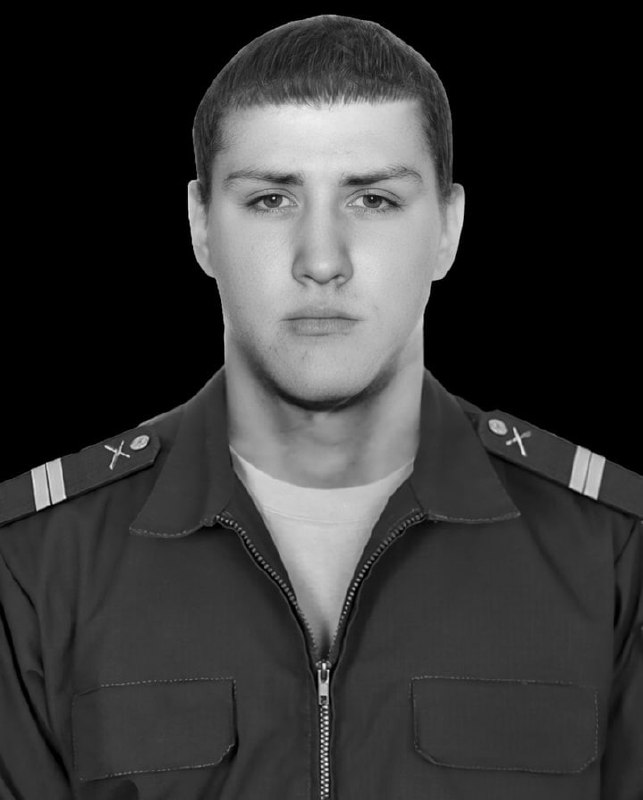 Фотография Бебякин Антон Александрович, погибший солдат СВО
