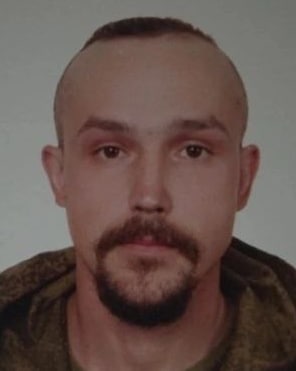 Фотография Бацко Валерий Валерьевич, погибший солдат СВО
