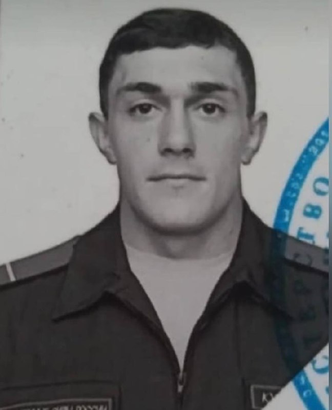 Фотография Курбанов Радик Артурович, погибший солдат СВО