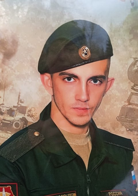 Фотография Аитов Александр Маратович, погибший солдат СВО