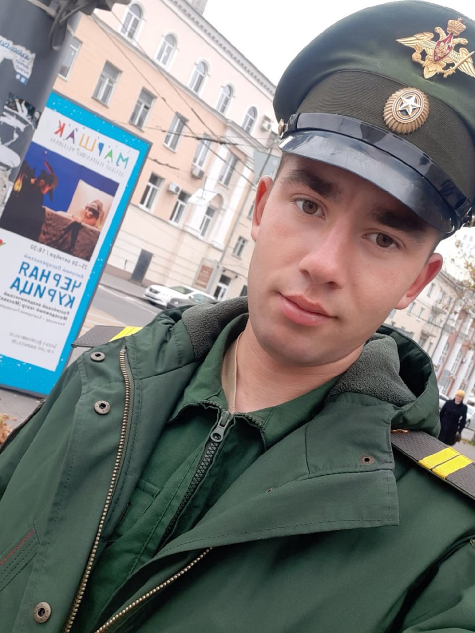 Фотография Чеботарь Александр Юрьевич, погибший солдат СВО