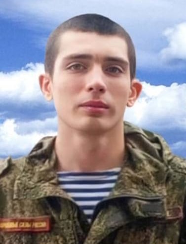 Фотография Тутунарь Александр Александрович, погибший солдат СВО
