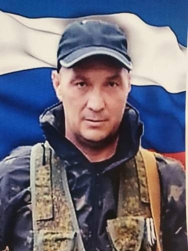 Фотография Мишарин Евгений Витальевич, погибший солдат СВО