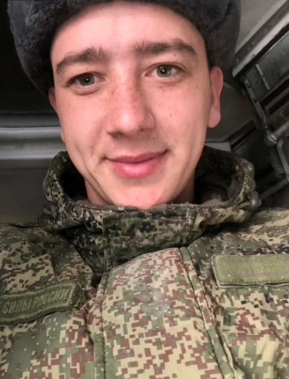 Фотография Штукерт Александр, погибший солдат СВО