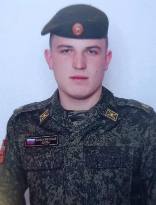 Фотография Ковшов Иван Михайлович, погибший солдат СВО