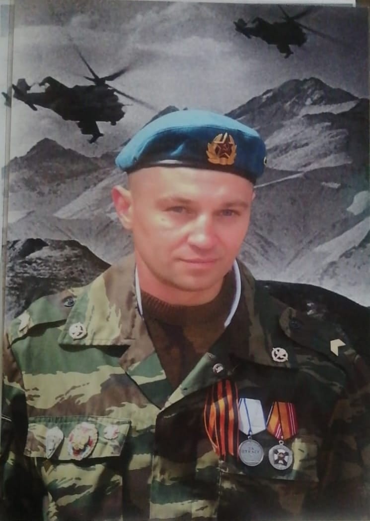 Фотография Вихров Александр Александрович, погибший солдат СВО