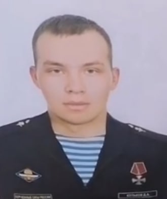 Фотография Кульков Даниил Алексеевич, погибший солдат СВО