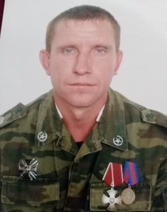 Фотография Полежаев Алексей Иванович, погибший солдат СВО