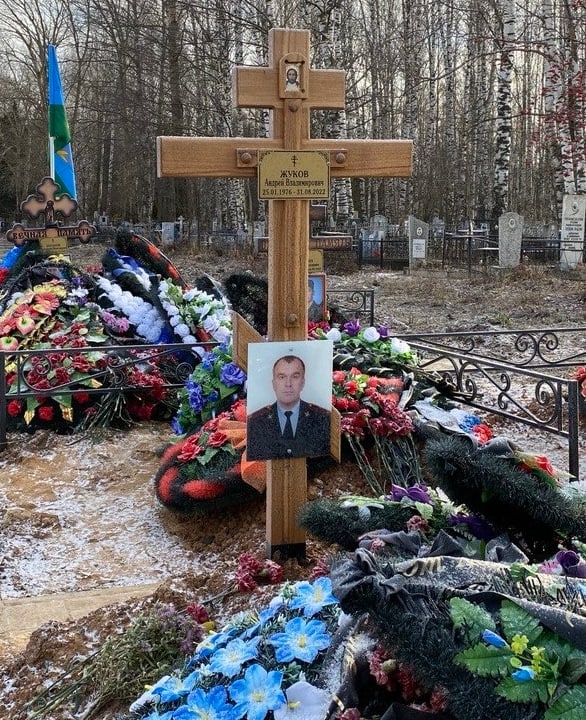 Фотография Жуков Андрей Владимирович, погибший солдат СВО