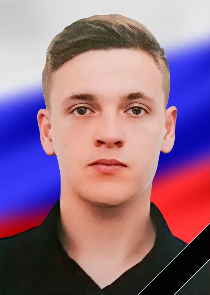 Фотография Алексеев Дмитрий Олегович, погибший солдат СВО