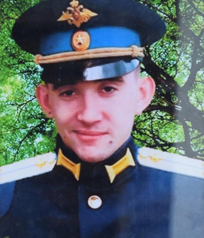 Фотография Мищенко Дмитрий Николаевич, погибший солдат СВО