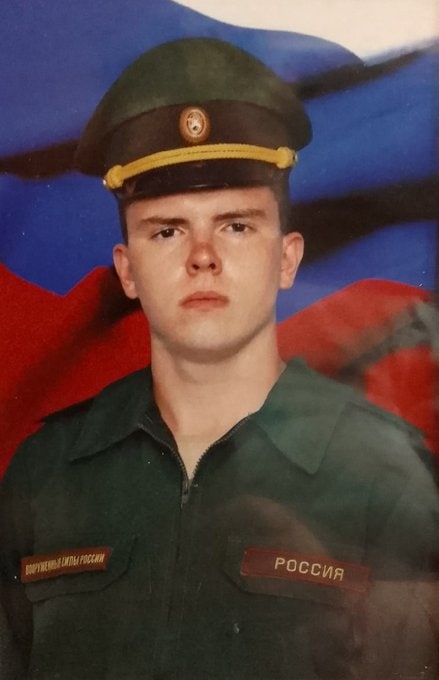 Фотография Позанен Павел Вадимович, погибший солдат СВО
