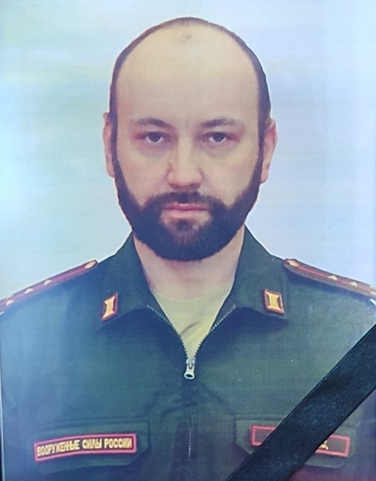 Фотография Фомин Денис Станиславович, погибший солдат СВО