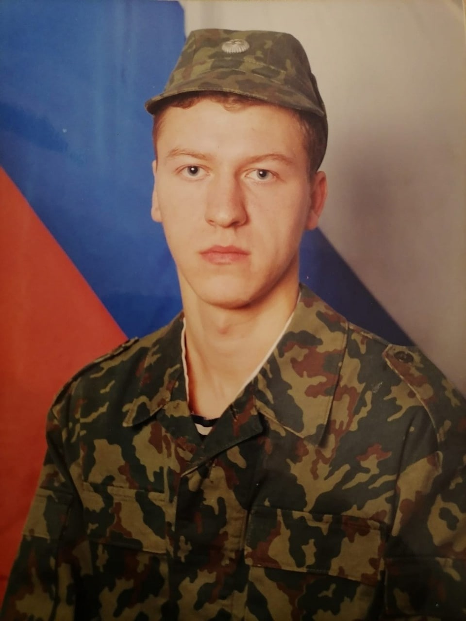 Фотография Федотов Дмитрий Вячеславович, погибший солдат СВО
