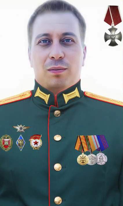 Фотография Двинин Константин Юрьевич, погибший солдат СВО