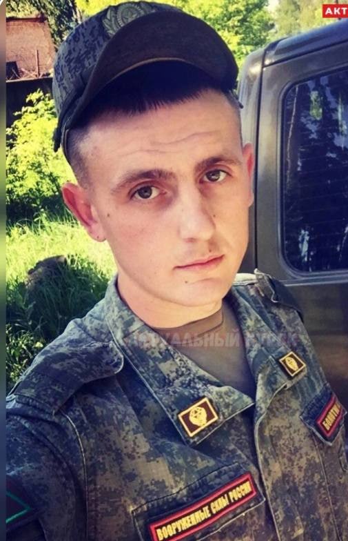 Фотография Болтин Алексей, погибший солдат СВО